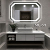 Дзеркало "Екватор" з фоновим LED підсвічуванням (багатокутне) ML - 63